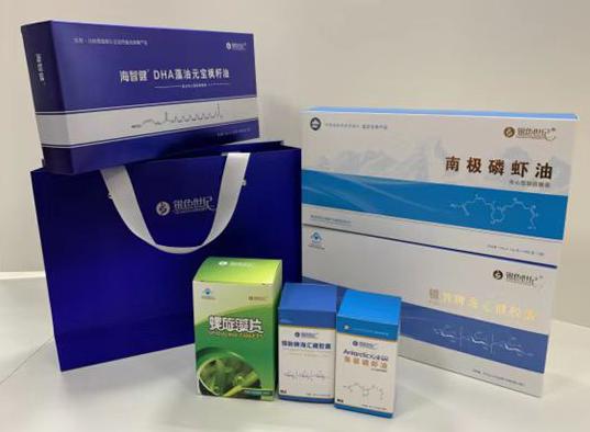 茄子河包装盒定制